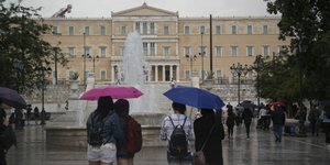 Φωτογραφία: Eurokinissi