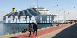 Κρουαζιερόπλοιο/ Φωτογραφία:ilialive.gr