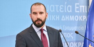 Φωτογραφία: Eurokinissi