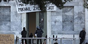 Φωτογραφία: InTime News/ΛΙΑΚΟΣ ΓΙΑΝΝΗΣ