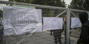 Συλλήψεις για τις καταλήψεις στο Αγρίνιο/ Φωτογραφία αρχείου: EUROKINISSI/LARISSANET.GR