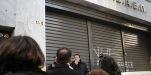 ΦΩΤΟΓΡΑΦΙΑ: INTIME NEWS