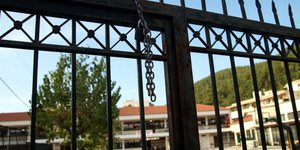 ΦΩΤΟΓΡΑΦΙΑ ΑΡΧΕΙΟΥ: EUROKINISSI