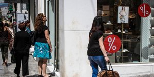 Αυξημένος ο αριθμός των καταγγελιών στο ΚΕΠΚΑ/ Φωτογραφία: Eurokinissi