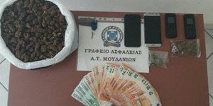 Κατασχέθηκαν ναρκωτικα