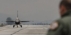 Φωτογραφία Aρχείου: IntimeNews
