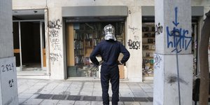 ΦΩΤΟΓΡΑΦΙΑ: EUROKINISSI