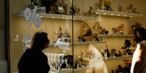 Κατάστημα Θεσσαλονίκη/ Φωτογραφία intime