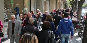 Φωτογραφία: EUROKINISSI