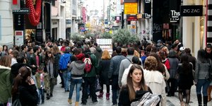 ΦΩΤΟΓΡΑΦΙΑ: EUROKINISSI /ΚΟΝΤΑΡΙΝΗΣ ΓΙΩΡΓΟΣ