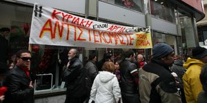Πλήρης αντίθεση για το άνοιγμα των καταστημάτων τις Κυριακές