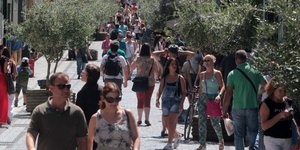 Φωτογραφία: Eurokinissi
