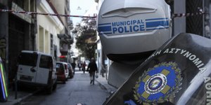 Φωτογραφία: Εurokinissi