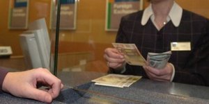 Σήμερα Μεγάλη Τετάρτη το δώρο του Πάσχα σε εργαζόμενους και ανέργους