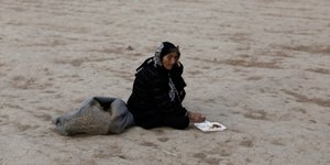 Πηγή Φωτό: ΑΠΕ-ΜΠΕ/ΚΩΣΤΑΣ ΤΣΙΡΩΝΗΣ