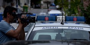 Φωτογραφία: intimenews.gr