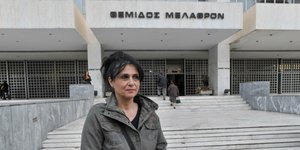 Η καθαρίστρια που οδηγήθηκε σήμερα στον Αρειο Πάγο 