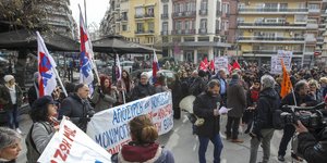 διαμαρτυρία καθηγητών/Φωτογραφία αρχείου: Eurokinissi