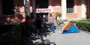 ΦΩΤΟΓΡΑΦΙΑ: kerkyrasimera.gr