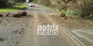 Κίνδυνος από τις κατολισθήσεις στο φράγμα Αλφειού (Φωτογραφία patrisnews)