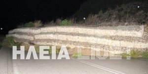Υποχώρησε ολόκληρο βουνό και έπεσε στη μέση του δρόμου