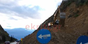 μεγάλη κατολίσθηση/Φωτογραφία: ekriti.gr