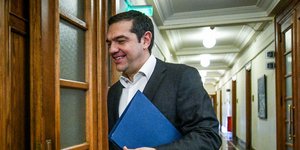 Αλέξης Τσίπρας