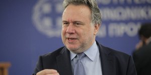 Φωτογραφία: EUROKINISSI