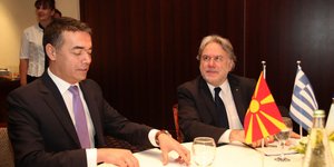 Ντιμιτρόφ-Κατρούγκαλος/Φωτογραφία: Eurokinissi