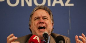 Φωτογραφίας: Sooc/Mενέλαος Μυρίλλας