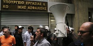 ΦΩΤΟΓΡΑΦΙΑ: EUROKINISSI/ΣΤΕΛΙΟΣ ΜΙΣΙΝΑΣ