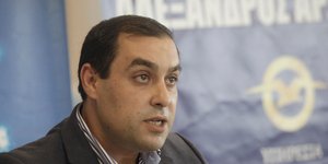 Φωτογραφία: Eurokinissi/Χρήστος Μπόνης