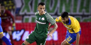 Φωτογραφία: Εurokinissi