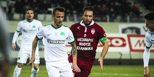 Φωτογραφία: Εurokinissi