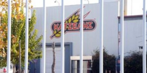 Νέο μπαμ στην αγορά με το λουκέτο στον όμιλο αρτοποιίας και ζαχαροπλαστικής Nutr