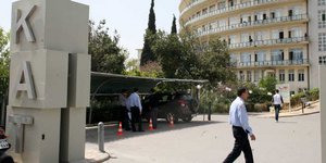 Φωτογραφία: Eurokinissi/Αλέξανδρος Ζωντανός