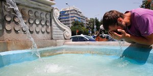 Φωτογραφία: Intimenews