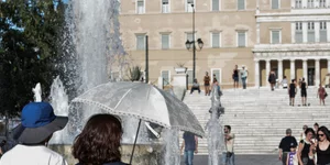 Φωτογραφία: Eurokinissi
