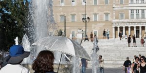 Φωτογραφία: Eurokinissi