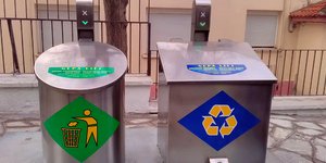 ΦΩΤΟΓΡΑΦΙΕΣ: ΑΠΕ-ΜΠΕ