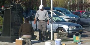 Φωτογραφία: k-typos.gr