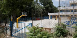 Σχολείο/Φωτογραφία: Eurokinissi