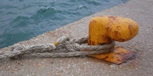 ΠΝΟ
