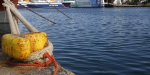 Το SEA JET 2 προσέκρουσε στο λιμάνι της Σίφνου / Φωτογραφία Αρχείου: (EUROKINISSI/ΣΤΕΛΙΟΣ ΜΙΣΙΝΑΣ)