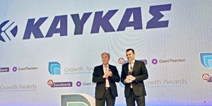 Η Β. Καύκας νικήτρια στα Growth Awards