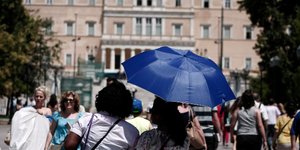 ΦΩΤΟΓΡΑΦΙΑ: EUROKINISSI / ΣΤΕΛΙΟΣ ΣΤΕΦΑΝΟΥ