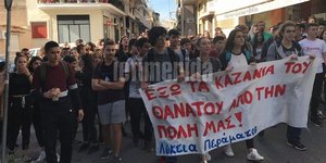 Πορεία για τα «Καζάνια του θανάτου» στο Πέραμα