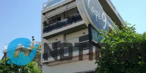Φωτογραφία: Νotia.gr