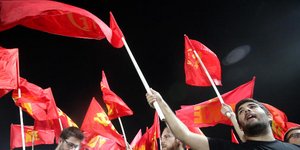 Φωτογραφία: EUROKINISSI