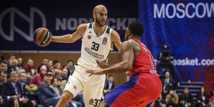 Φωτογραφία: Εurokinissi